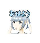 トーワちゃんの日常ver2（個別スタンプ：12）