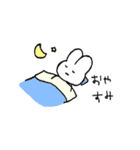 すごくうさぎっぽい。（個別スタンプ：2）