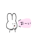 すごくうさぎっぽい。（個別スタンプ：3）