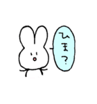 すごくうさぎっぽい。（個別スタンプ：4）