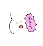 すごくうさぎっぽい。（個別スタンプ：7）