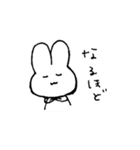 すごくうさぎっぽい。（個別スタンプ：13）