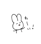すごくうさぎっぽい。（個別スタンプ：15）