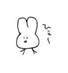 すごくうさぎっぽい。（個別スタンプ：16）