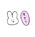 すごくうさぎっぽい。（個別スタンプ：29）