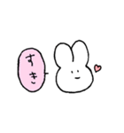 すごくうさぎっぽい。（個別スタンプ：30）