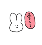 すごくうさぎっぽい。（個別スタンプ：32）