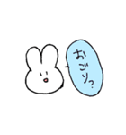 すごくうさぎっぽい。（個別スタンプ：34）