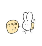 すごくうさぎっぽい。（個別スタンプ：36）
