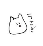 すごくうさぎっぽい。（個別スタンプ：38）