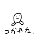 石ころちゃん（個別スタンプ：7）