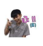 nungjahh（個別スタンプ：3）
