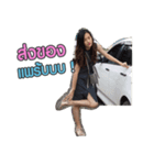 nungjahh（個別スタンプ：8）