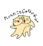 White eyes cat_Available stamps（個別スタンプ：16）