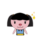 Little Pig Blah（個別スタンプ：1）