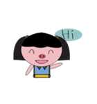 Little Pig Blah（個別スタンプ：17）