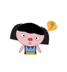Little Pig Blah（個別スタンプ：19）