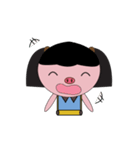 Little Pig Blah（個別スタンプ：20）