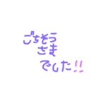ありがとう(*˘▿˘✽)（個別スタンプ：5）
