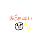 ありがとう(*˘▿˘✽)（個別スタンプ：6）