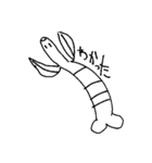 これ何の生物！？絵心なき生物達2（個別スタンプ：5）