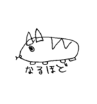 これ何の生物！？絵心なき生物達2（個別スタンプ：6）