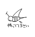 これ何の生物！？絵心なき生物達2（個別スタンプ：8）