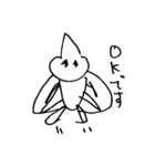 これ何の生物！？絵心なき生物達2（個別スタンプ：11）