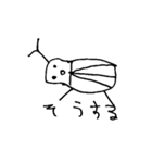 これ何の生物！？絵心なき生物達2（個別スタンプ：13）