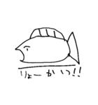 これ何の生物！？絵心なき生物達2（個別スタンプ：20）