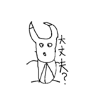 これ何の生物！？絵心なき生物達2（個別スタンプ：23）