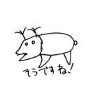 これ何の生物！？絵心なき生物達2（個別スタンプ：27）