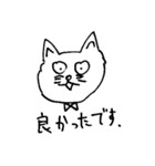 これ何の生物！？絵心なき生物達2（個別スタンプ：28）