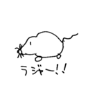 これ何の生物！？絵心なき生物達2（個別スタンプ：29）