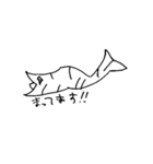 これ何の生物！？絵心なき生物達2（個別スタンプ：32）