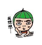 Watermelon Girl（個別スタンプ：2）