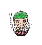 Watermelon Girl（個別スタンプ：8）