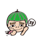 Watermelon Girl（個別スタンプ：34）