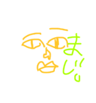 平凡な一年スタンプ（個別スタンプ：9）