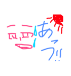 平凡な一年スタンプ（個別スタンプ：31）