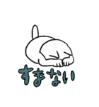 いろんなどうぶつ 1（個別スタンプ：19）