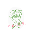 河童の独り言（個別スタンプ：2）