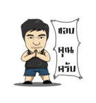 saranyoo（個別スタンプ：2）