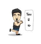 saranyoo（個別スタンプ：4）