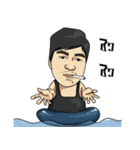 saranyoo（個別スタンプ：6）