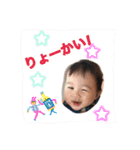ピロトスタンプ2（個別スタンプ：4）