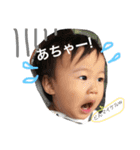 ピロトスタンプ2（個別スタンプ：11）