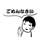 おこんだて。（個別スタンプ：4）