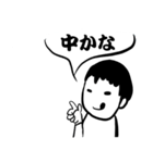 おこんだて。（個別スタンプ：11）