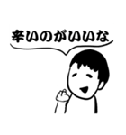 おこんだて。（個別スタンプ：15）